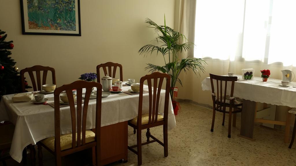 Lian Room B&B Caserta Exteriér fotografie